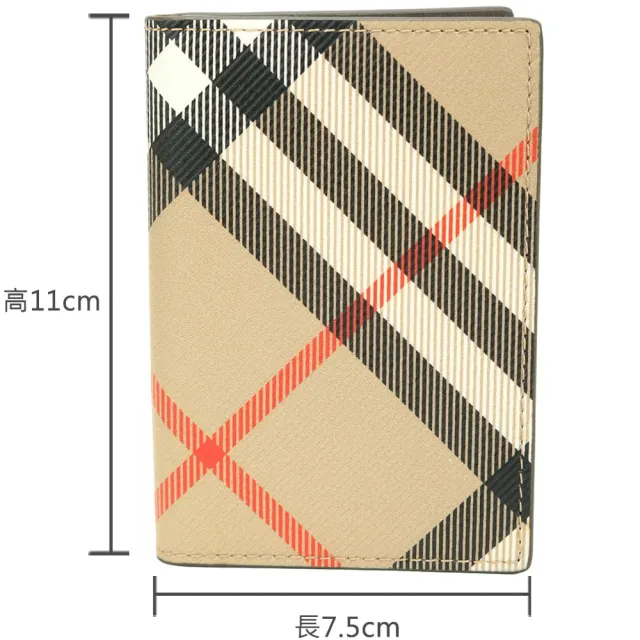 【BURBERRY 巴寶莉】格紋塗層羊皮對折卡夾 萬用包(卡其色)