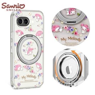 【apbs】三麗鷗 Google Pixel 10a/Sony Xperia 1 VIII 精孔鏡頭保護360磁吸立架殼-花季美樂蒂