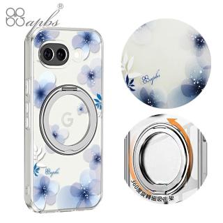【apbs】apbs Google Pixel 10a/Sony Xperia 1 VIII 精孔鏡頭保護360磁吸立架殼-四季-冬