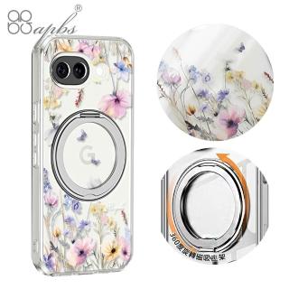 【apbs】apbs Google Pixel 10a/Sony Xperia 1 VIII 精孔鏡頭保護360磁吸立架殼-十里春