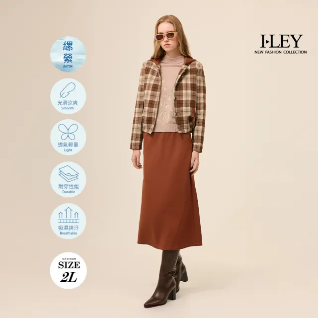 【ILEY 伊蕾】植絨鬱金香縲縈針織上衣(杏；M-2L；1254515029)