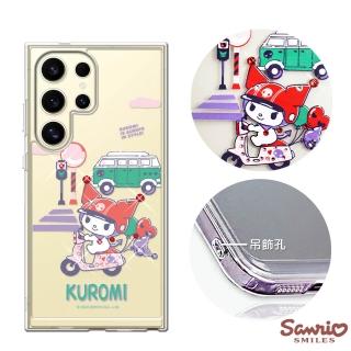 【apbs】三麗鷗 Samsung Galaxy S26/S25/S24/S23系列 防震雙料水晶彩鑽手機殼(機車酷洛米)