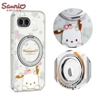 【apbs】三麗鷗 Google Pixel 10a/Sony Xperia 1 VIII 精孔鏡頭保護360磁吸立架殼-櫻花帕恰狗