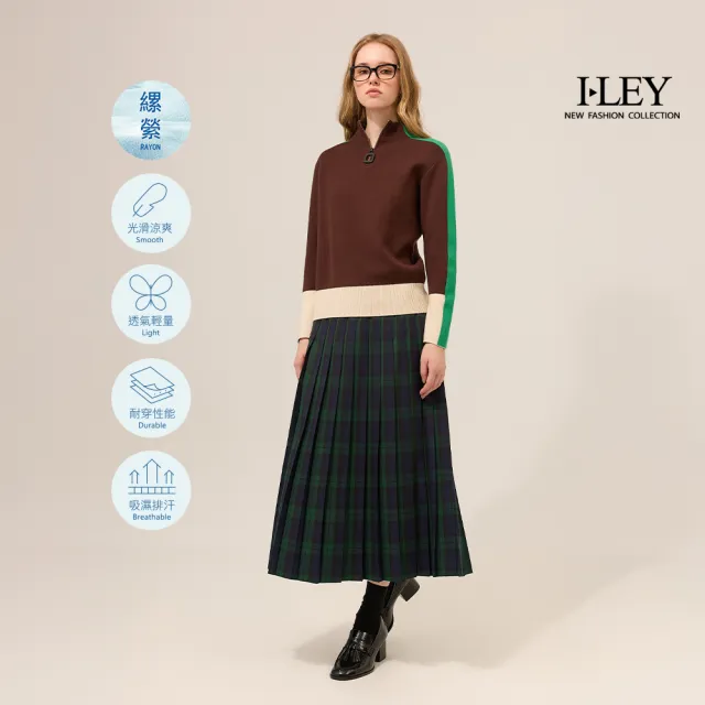 【ILEY 伊蕾】立領跳色縲縈針織上衣(深咖；M-XL；1254515028)