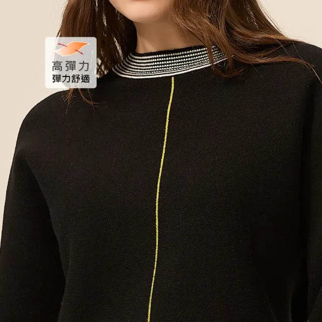 【ILEY 伊蕾】簡約抗皺雙面羊毛針織上衣(黑；M-L；1254495001)