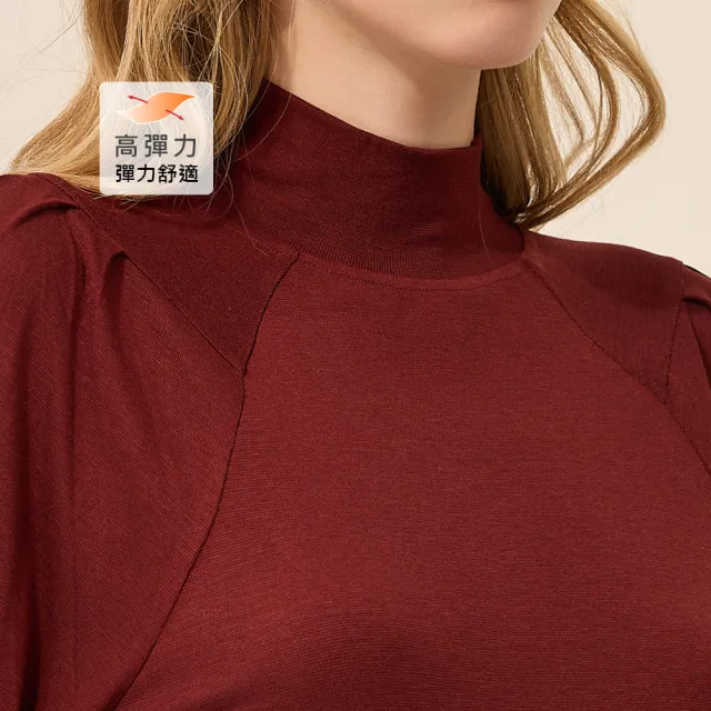 【ILEY 伊蕾】輕暖拉克蘭羊毛內搭上衣(深紅；M-XL；1253491302)