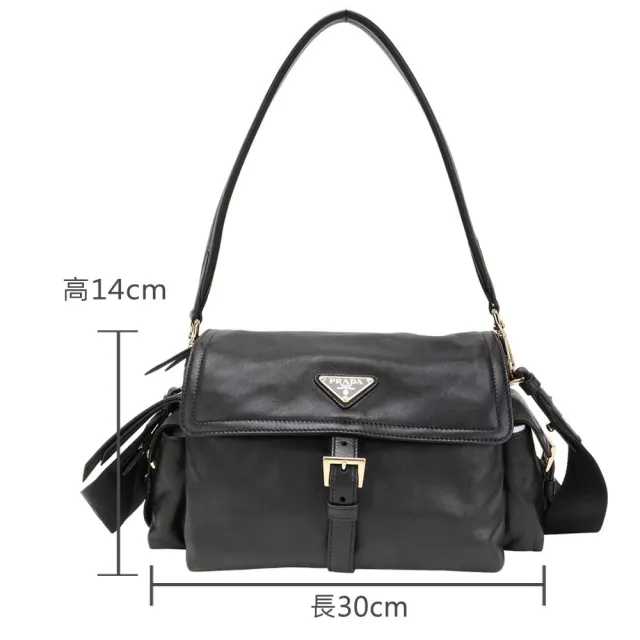 【PRADA 普拉達】Explore 中款 金三角牌 納帕羊皮 雙袋翻蓋手提 肩斜背包(黑色)