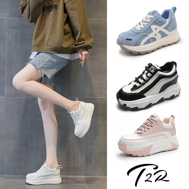 【T2R】正韓空運-真皮拼接透氣內增高厚底女鞋老爹鞋-多任選