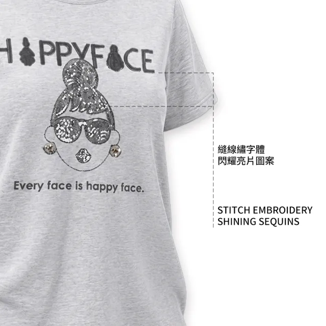 【HAPPYFACE】怪甜心EMMA IP T恤 ☆側邊開叉上衣 時尚好搭配 粉(F29283)