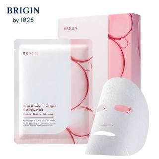 【BRIGIN by 1028】大馬士革玫瑰膠原彈力面膜（5入）（小粉膜）