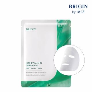 【BRIGIN by 1028】積雪草B5舒緩穩肌面膜（1入）（小綠膜）