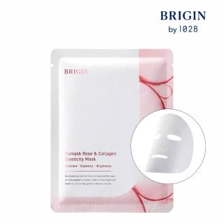 【BRIGIN by 1028】大馬士革玫瑰膠原彈力面膜（1入）（小粉膜）