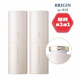 【BRIGIN by 1028】買一送一★3-IN-1青春膠原嫩亮精粹(三效膠原瓶)