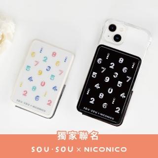 【NICONICO】SOU・SOU 聯名款 輕薄磁吸行動電源5000mAh
