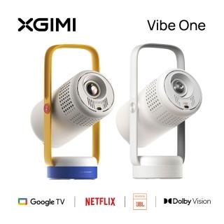 【XGIMI 極米】Vibe One 小燈籠 Google TV 智慧投影機