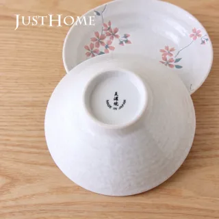 【Just Home】日本製美濃燒櫻花陶瓷7.5吋麵碗850ml(可微波 碗 碗盤 麵碗 湯碗 泡麵碗 拉麵碗)