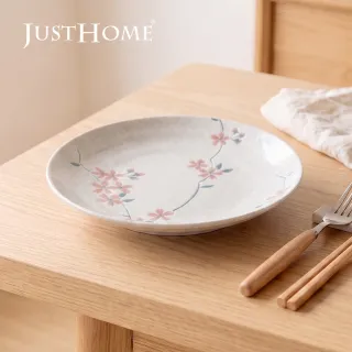 【Just Home】日本製美濃燒櫻花陶瓷8吋湯盤(可微波 盤子 碗盤 湯盤)