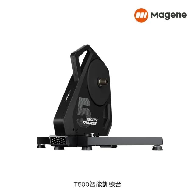 【Magene】邁金 T500 智能 訓練台(騎行台 自行車 線上騎車)