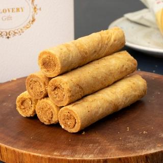 【Gelovery Gift】手提盒裝 有出息肉鬆蛋捲10支裝 兩盒入 (真豬肉鬆x蛋香酥捲)
