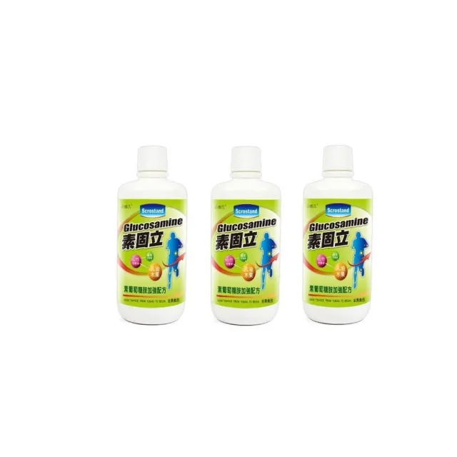 【草本之家】素固立葡萄糖胺液3入組1000ml/入(貓爪藤、乳油木果、山竹、薑黃)
