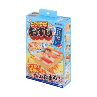 【AKEBONO 曙產業】握壽司模具(10貫)