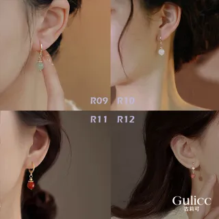 【Gulicc 古莉可】耳環 古典中式 優雅中國風(7夕情人節 生日 飾品 耳釘 耳飾 耳墜 禮物)