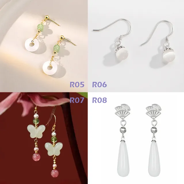 【Gulicc 古莉可】耳環 古典中式 優雅中國風(7夕情人節 生日 飾品 耳釘 耳飾 耳墜 禮物)