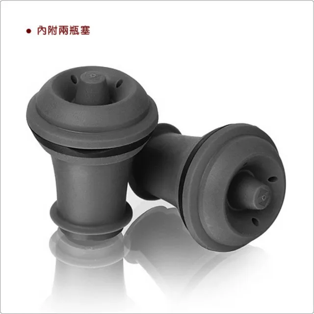 【VACU VIN】荷蘭 Click 紅酒抽真空器+2瓶塞組 白 / 紅酒塞 真空瓶塞 保鮮瓶塞 葡萄酒塞