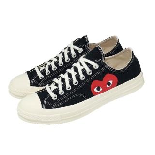 【CONVERSE】休閒鞋 Chuck 70 CDG 男鞋 女鞋 黑 川久保玲 聯名款 1970 帆布鞋 A08796C