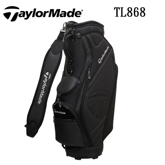 【TaylorMade】高質感皮革高爾夫球桿袋 9.5吋 TL868 與日本同步販售 (Sport Morden系列)