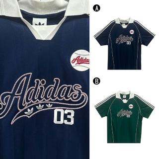 【adidas 愛迪達】棒球 短袖上衣 BASEBALL JERSEY 男 A-LF6075 B-LF6076