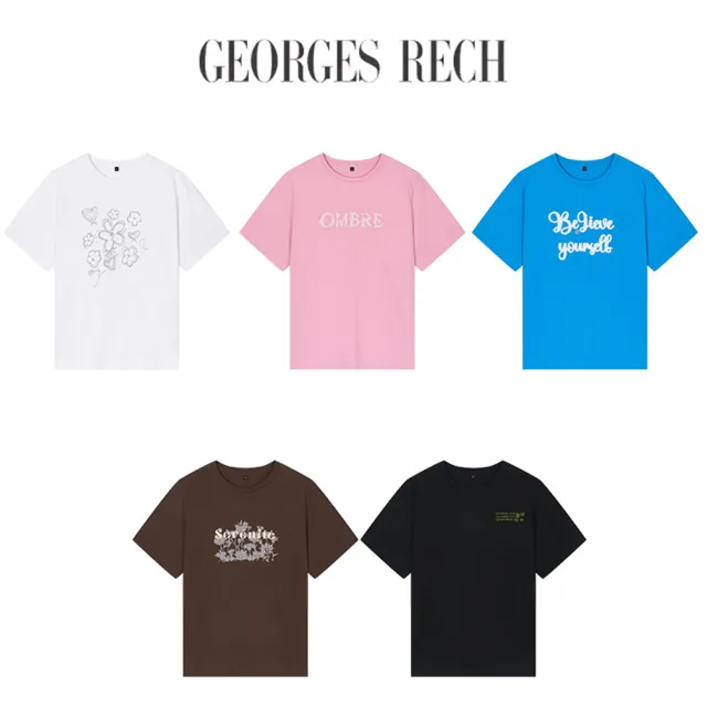 法國GEORGES RECH100%有機棉花語上衣