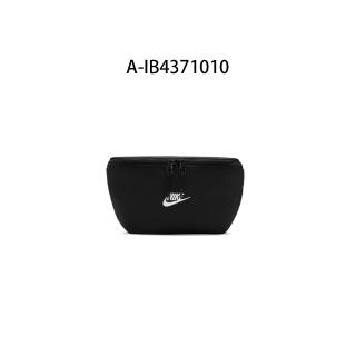 【NIKE 耐吉】運動腰包 NK HERITAGE WAISTPACK 2.0 男女 A-IB4371010