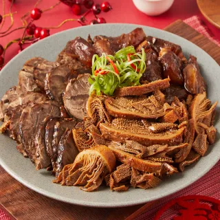 【晶華酒店】台北晶華酒店 香滷牛三寶2盒加碼1盒(450g/固形物300g/盒/感恩升級3件組/賞星鮮嚴選)