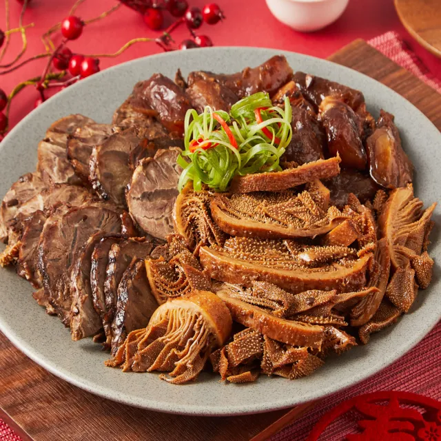 【晶華酒店】台北晶華酒店 香滷牛三寶2盒加碼1盒(450g/固形物300g/盒/感恩升級3件組/賞星鮮嚴選)