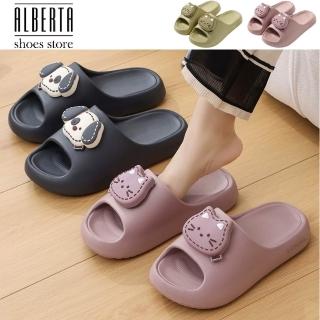 【Alberta】厚底3.5cm 可愛立體貓咪 踩屎感拖鞋 2色