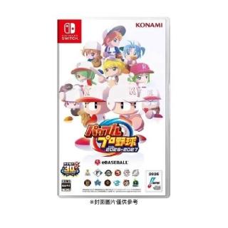 【Nintendo 任天堂】NS Switch eBASEBALL 實況野球 2026-2027 日版