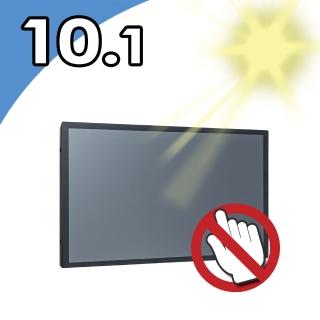 【Nextech】P系列 10.1型 16:10 室外型工控顯示螢幕
