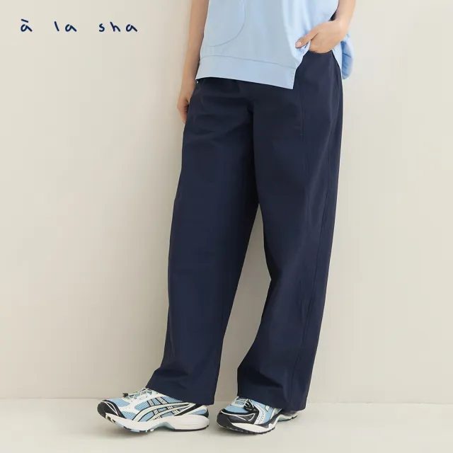 【a la sha】造型繡花口袋工裝褲