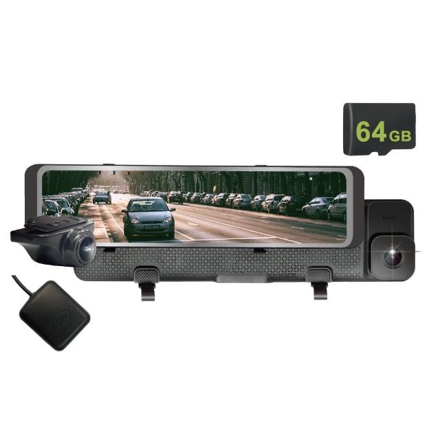 【PAIPAI 拍拍】含到府安裝(2年保+贈64G)GSY13XW 12吋星光前後1080P聲控式GPS+科技執法後照鏡行車紀錄器
