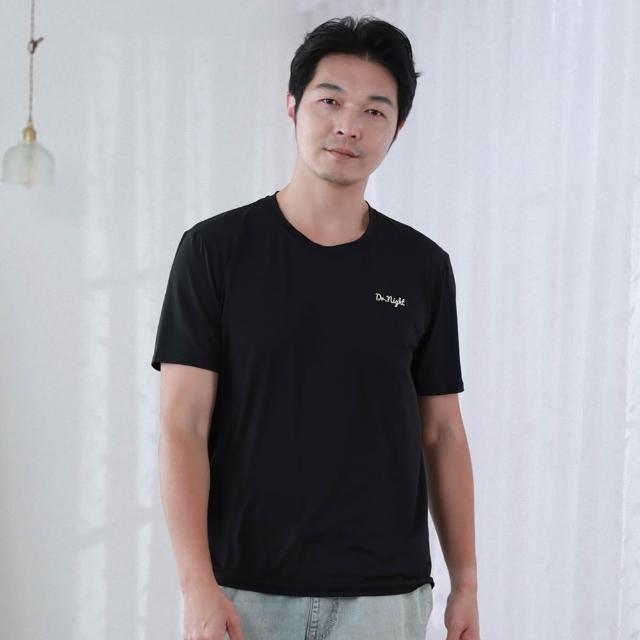 夜療醫細胞能量涼感速乾智能修復衣-男