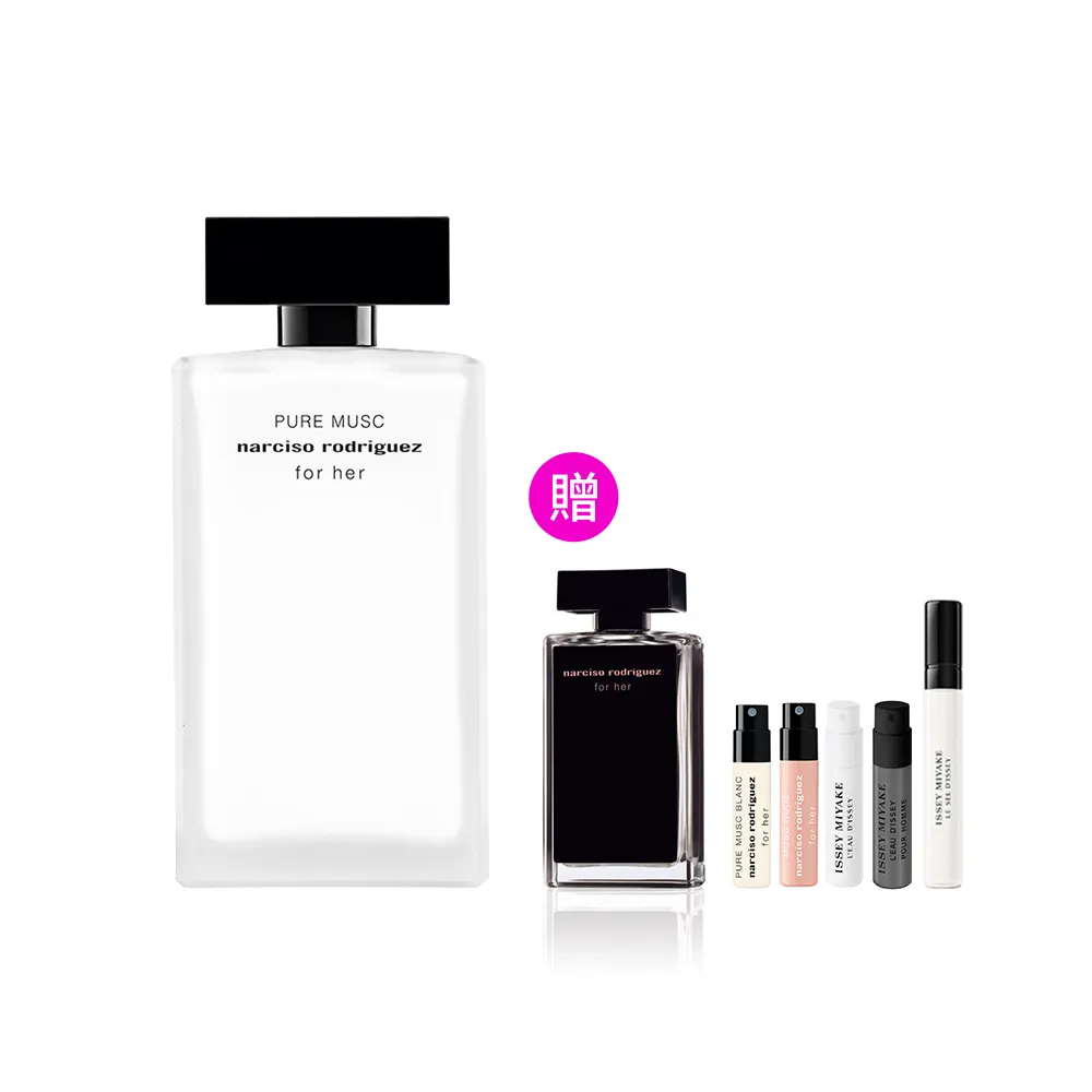 【NARCISO RODRIGUEZ】官方直營 for her 純粹繆思淡香精 100ml(社群話題斬男香)