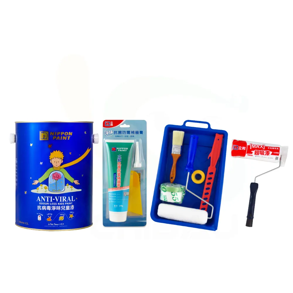 【立邦】抗病毒淨味兒童漆+補牆膏+工具組+9吋超吸漆滾刷（4.5公升裝組）(電腦調色漆/牆面修復/乳膠漆)
