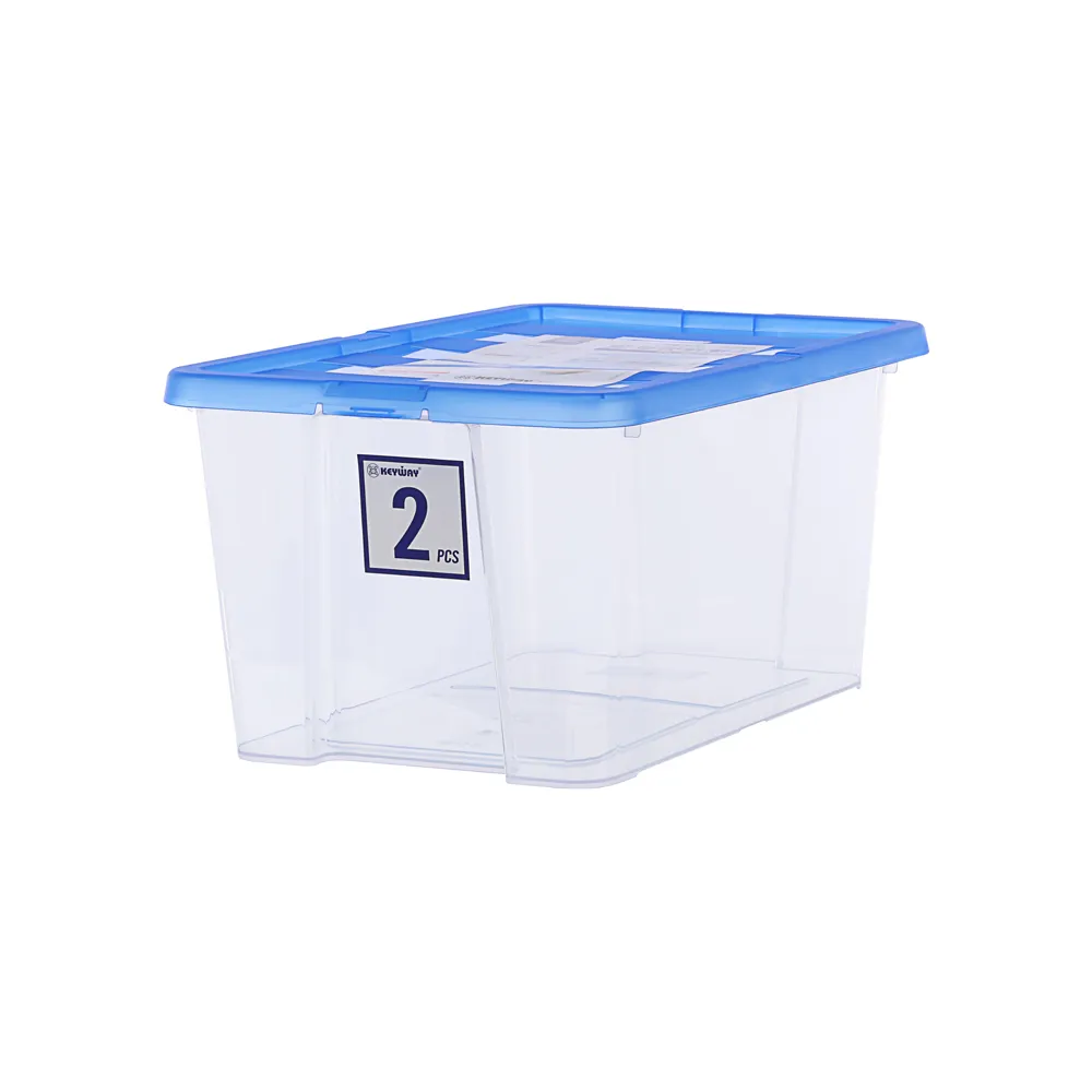 【KEYWAY 聯府】海爾14L收納盒-2入(整理盒 儲物盒 MIT台灣製造)