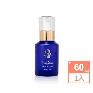 【BIOCROWN 百匡】藍銅燕窩勝肽抗老 精華液 60ml 1瓶 - UNA