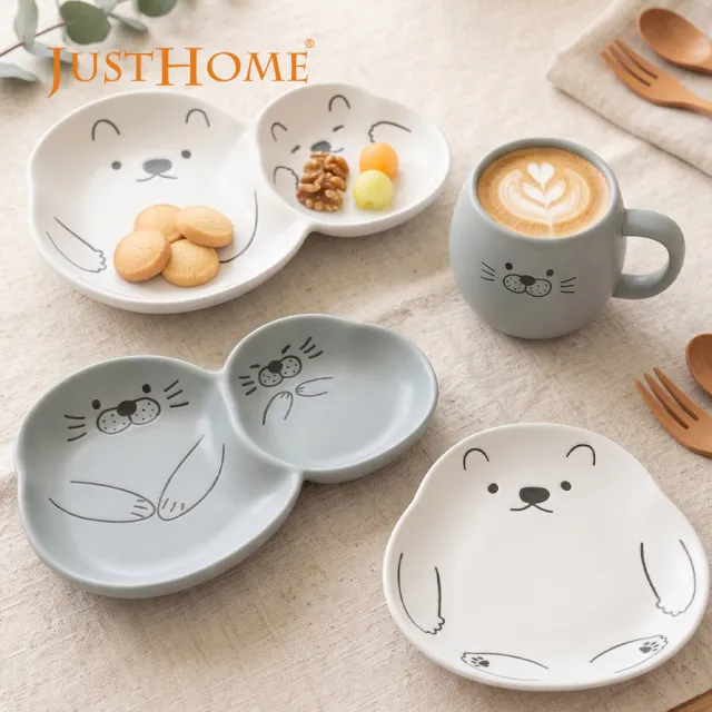 【Just Home】北島動物陶瓷9吋分隔盤-2色可選(可微波 盤 碗盤 餐盤)