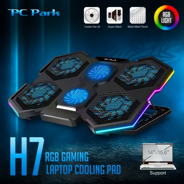 【PC Park】H7 RGB筆記型散熱座 電腦散熱 適用14~15.6吋 USB供電