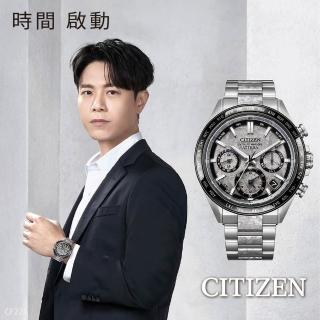 【CITIZEN 星辰】韋禮安廣告款 隱耀款 限量 鈦 GPS衛星對時光動計時手錶 開學禮 送禮 推薦(CC4076-65A)