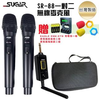 SUGAR SR-888(一對二無線麥克風黑色)