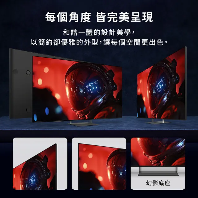 【SONY 索尼】BRAVI 9II 75型 True RGB XR 4K HDR Google TV顯示器(Y-75XR90M2)